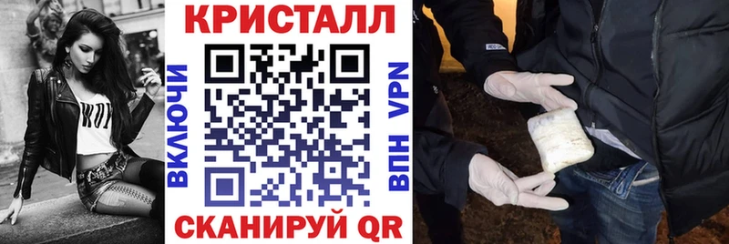 Амфетамин Premium  дарнет шоп  Омск 
