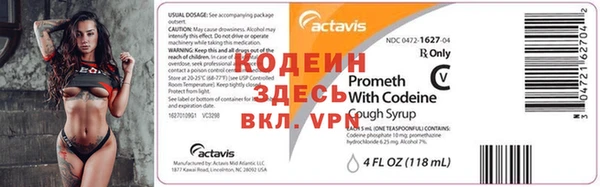 apvp Медногорск