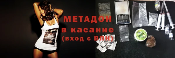 твердый Алексеевка