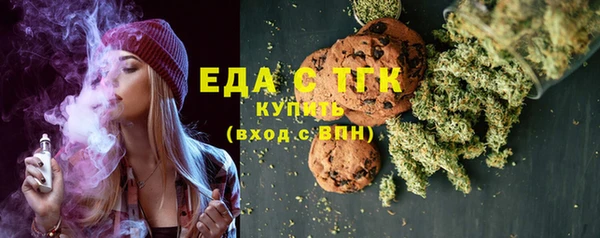 кокаин Алексин