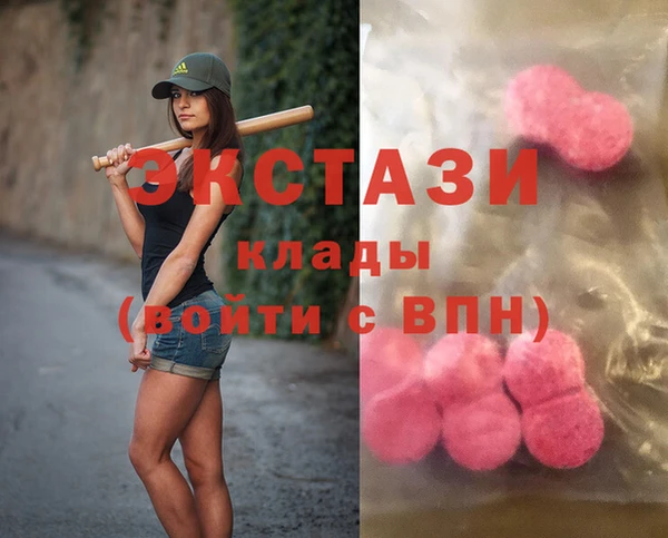 твердый Алексеевка
