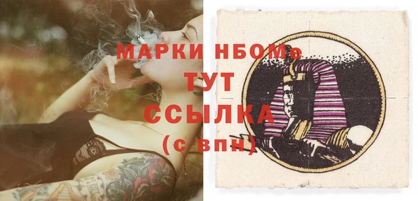 таблы Мегион