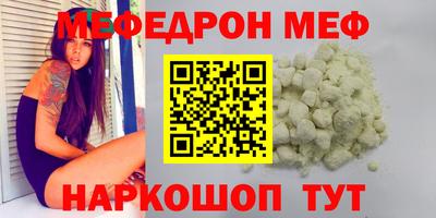 PSILOCYBIN Уссурийск