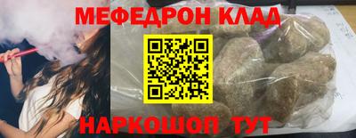 марки nbome Усть-Илимск
