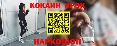 PSILOCYBIN Уссурийск