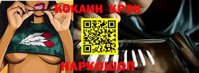 PSILOCYBIN Уссурийск