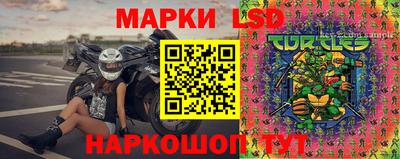 крисы Усть-Джегута