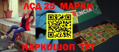 крисы Усть-Джегута