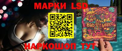spice Чебоксары