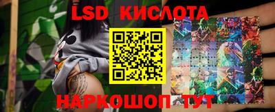 spice Чебоксары