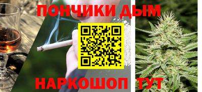 марки nbome Усть-Илимск
