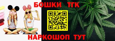 spice Чебоксары
