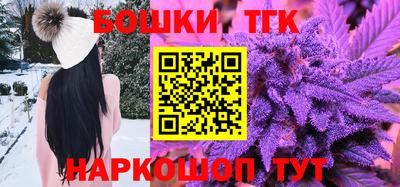 spice Чебоксары