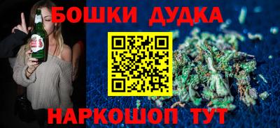 крисы Усть-Джегута