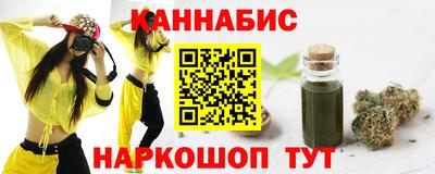 кокаин Чапаевск