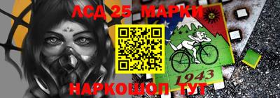 PSILOCYBIN Уссурийск