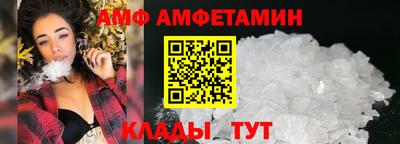 PSILOCYBIN Уссурийск