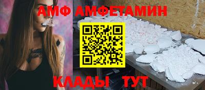 крисы Усть-Джегута