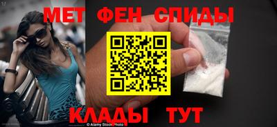 PSILOCYBIN Уссурийск