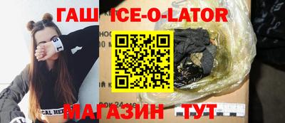 PSILOCYBIN Уссурийск