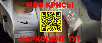 PSILOCYBIN Уссурийск