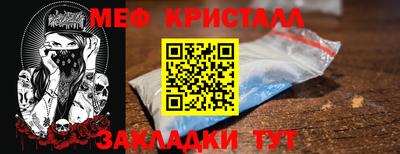 PSILOCYBIN Уссурийск