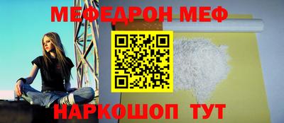 марки nbome Усть-Илимск