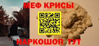 PSILOCYBIN Уссурийск