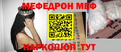 марки nbome Усть-Илимск