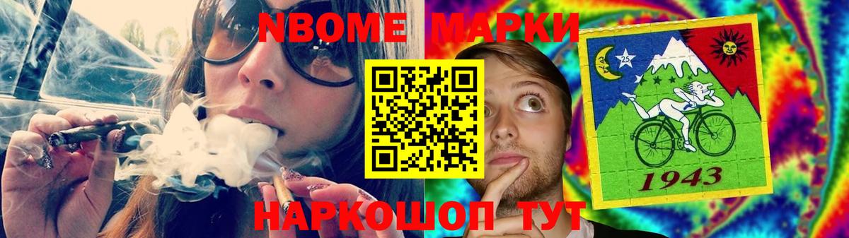 ЛСД экстази ecstasy  Вход с VPN  Омск  ЛСД экстази кислота 