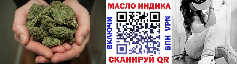 Дистиллят ТГК Wax  Омск 